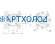 Обратный клапан фланцевый NRVD DN50 Dofun