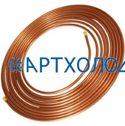 Медная труба Россия 1/2" (12,7х0,81) ASTM B280, бухта 15м Медная труба Россия 1/2" (12,7х0,81) ASTM B280, бухта 15м