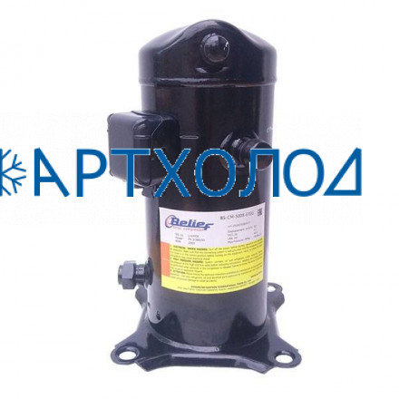 Компрессор спиральный BS-CH-4960X-D3WG (R407C, HBP) Belief