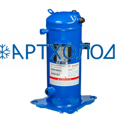 Компрессор спиральный RCL38E4LT8CA (141R9547) Ридан