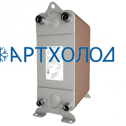 Пластинчатый теплообменник RD-210-50-3.0-HQ (021B9788R) Ридан Пластинчатый теплообменник RD-210-50-3.0-HQ (021B9788R) Ридан