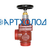 Обратно-запорный клапан SCV-HA DN125 63 бар, угловой (комплектация с защитным алюминиевым колпачком) 