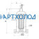 Картриджный фильтр CFVD DN125  Dofun