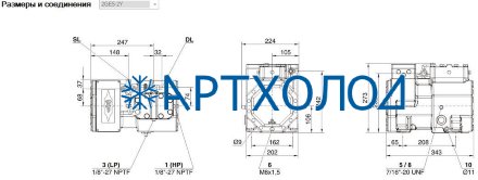 Компрессор 2GES-2Y (LBP/MBP/HBP) Ecoline Bitzer Компрессор 2GES-2Y (LBP/MBP/HBP) Ecoline Bitzer