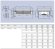 Потолочный двухпоточный воздухоохладитель ECO IDE 42B07 ED ECO