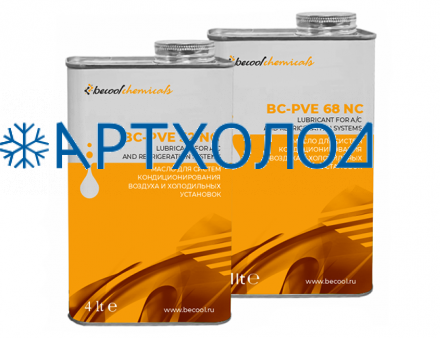 Синтетическое масло Becool chemicals BC-PVE 32 NC (20 л.)